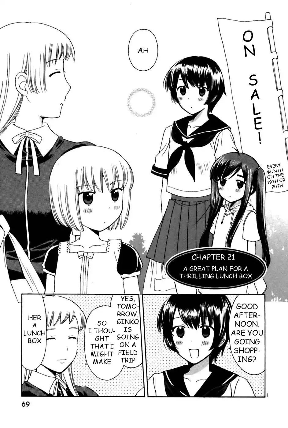 Binbou Shimai Monogatari Chapter 21 1